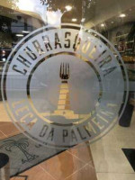 Churrasqueira Leca Da Palmeira inside