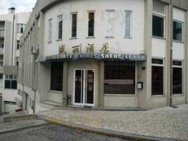 Sheng Li Sushi House food